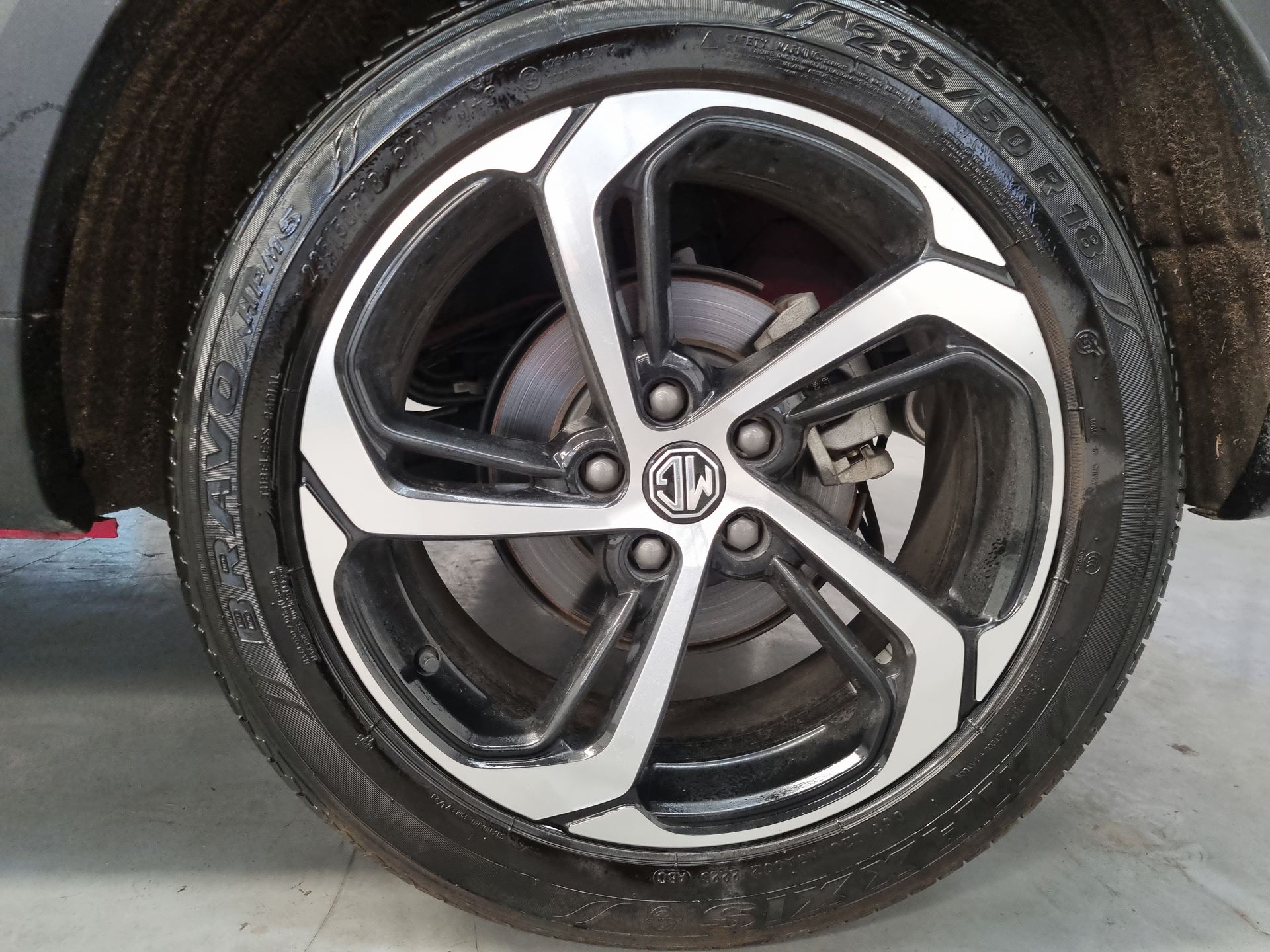 2024 MG eHS 1.5 Trophy DCT