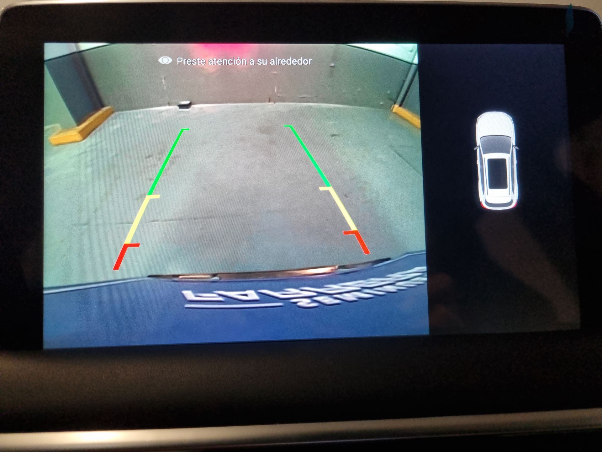 2024 MG eHS 1.5 Trophy DCT