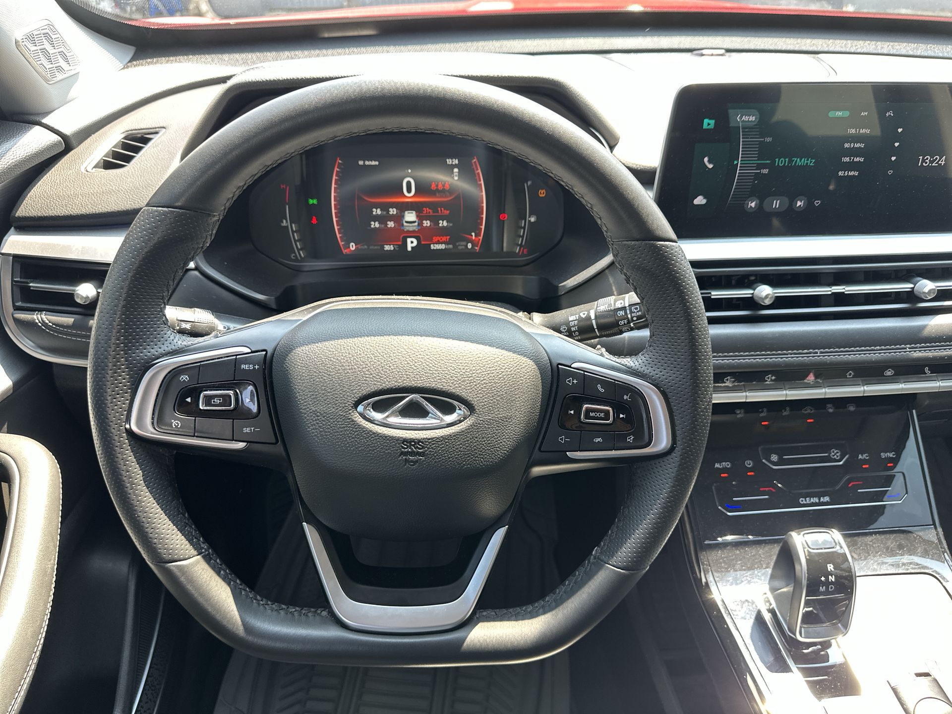 2023 Chirey Tiggo 7 Pro 1.5 Luxury At