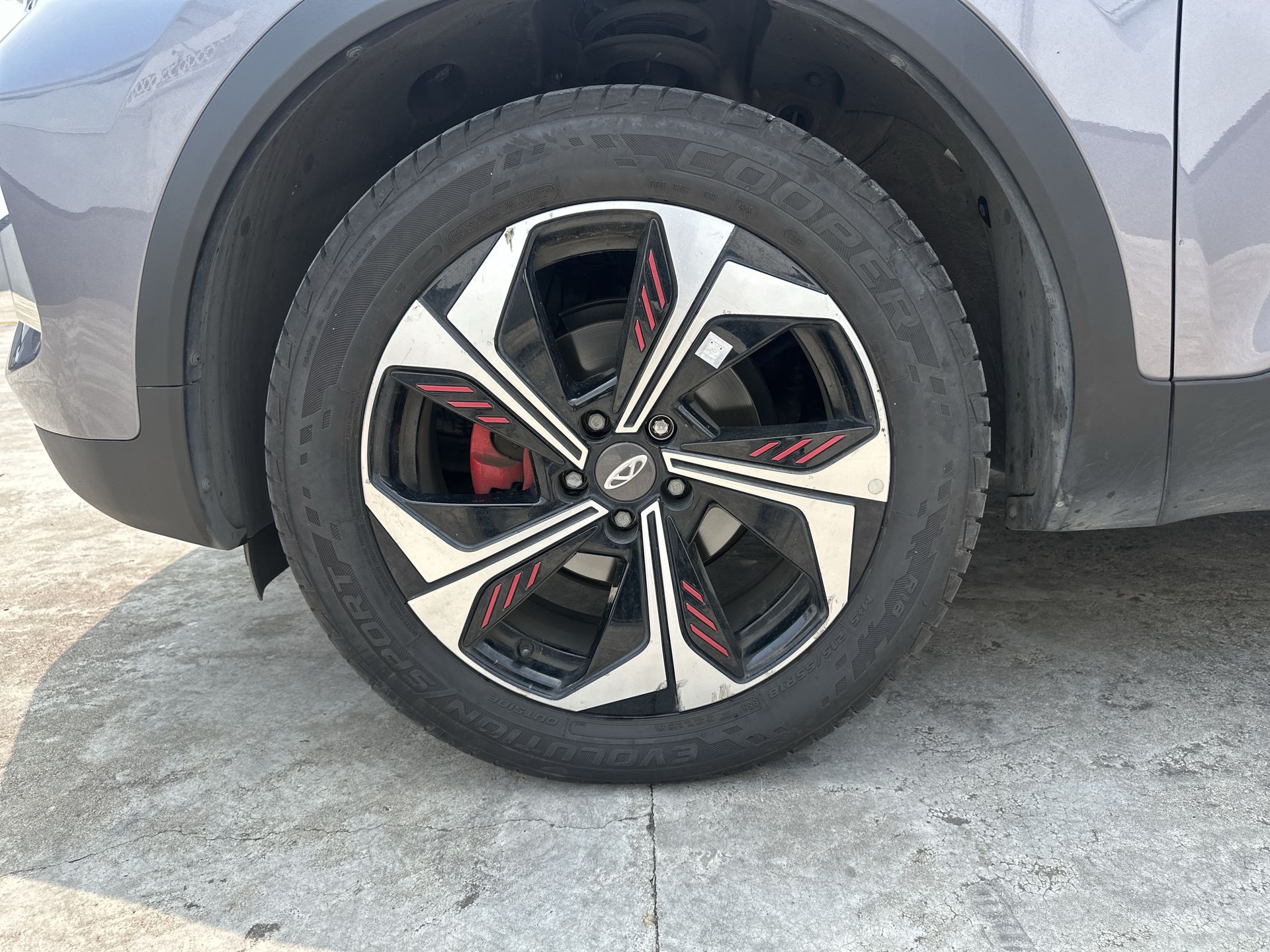 2024 Chirey Tiggo 4 Pro 1.5 Premium At