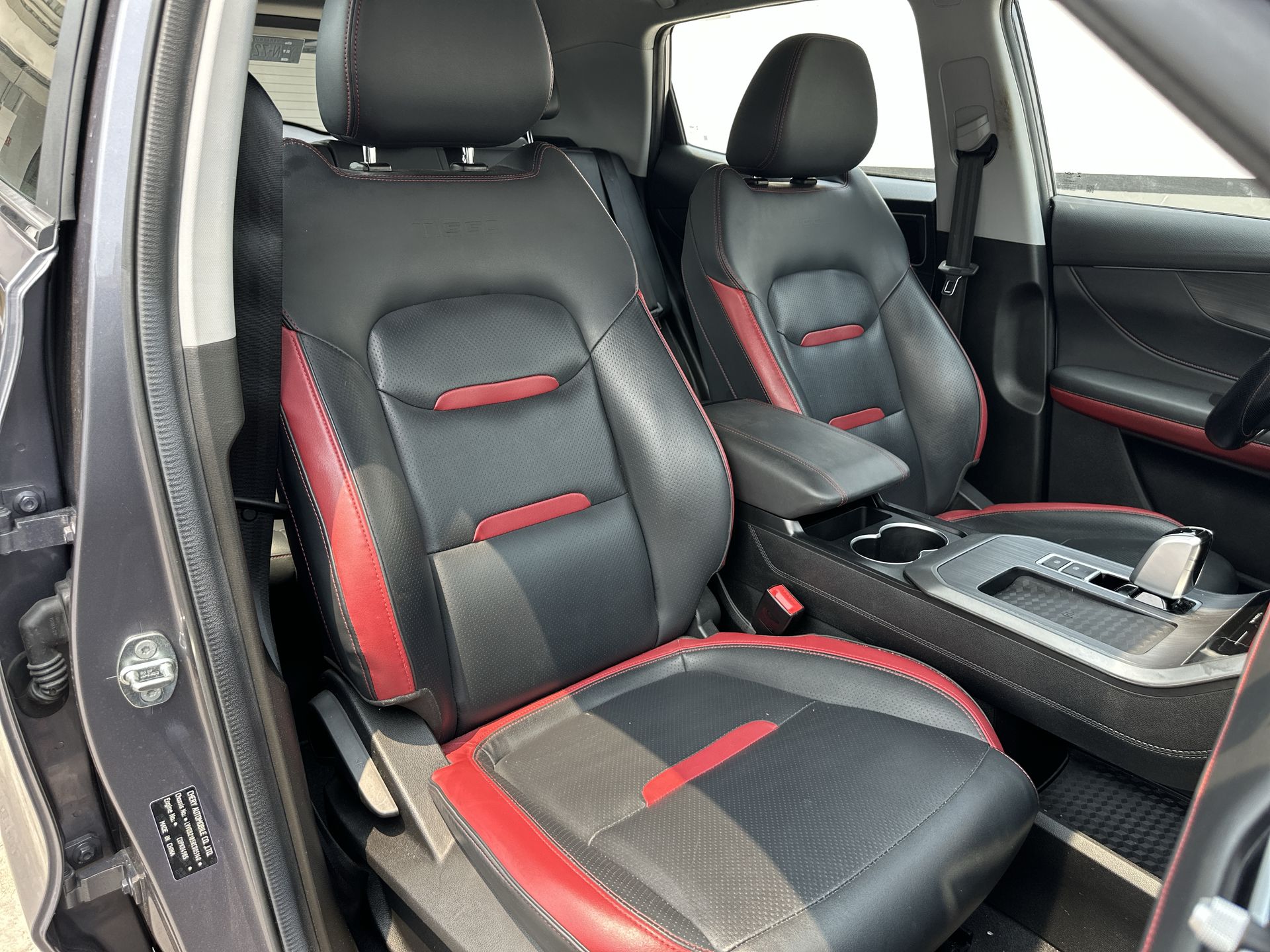 2024 Chirey Tiggo 4 Pro 1.5 Premium At